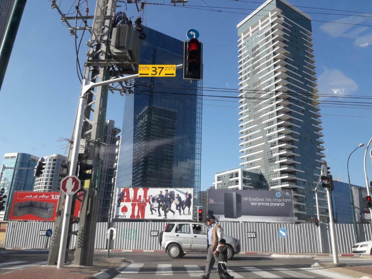 Lovely Apartment Premium Location 라마트간 외부 사진